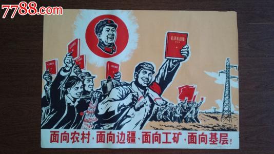 CFA证书作假